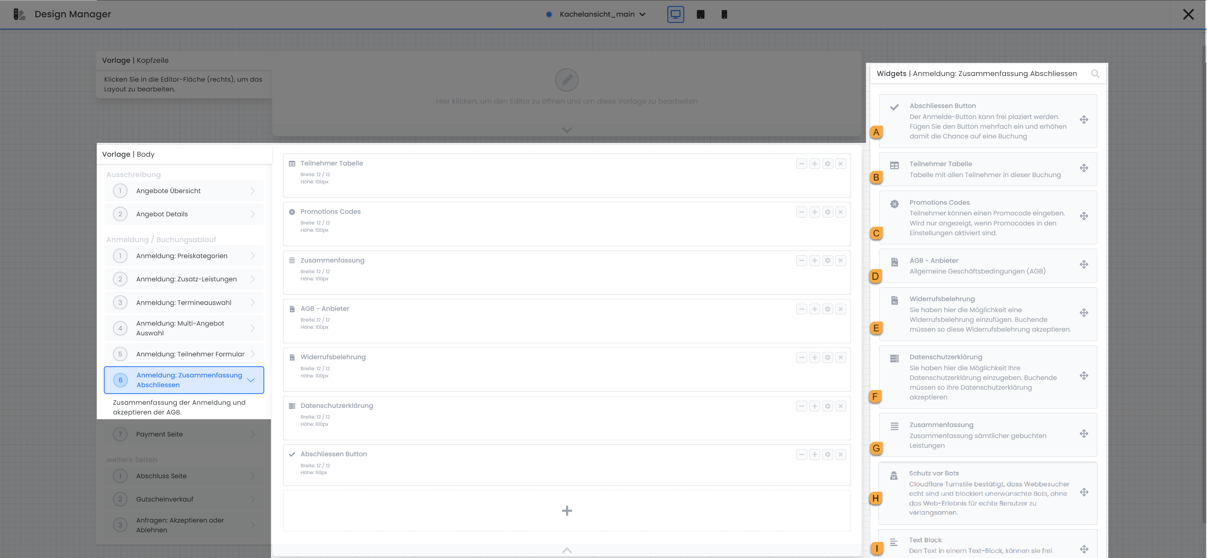 Design Manager_Widget confirmation page.png